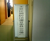 100225_132607.jpg