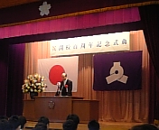 101120_100501.jpg